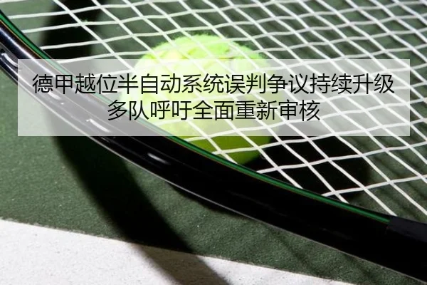img_1783323535259_84_0_956.jpg